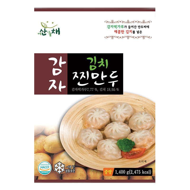 태백산채냉면,산채냉면,곰취냉면,곤드레냉면,취나물냉면,칡냉면,메밀냉면,메밀막국수,봉글앙빵,곰취찐빵,옥수수찐빵,옛날찐빵,태백찐빵,자연한올