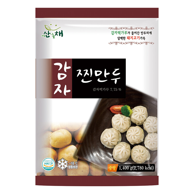 태백산채냉면,산채냉면,곰취냉면,곤드레냉면,취나물냉면,칡냉면,메밀냉면,메밀막국수,봉글앙빵,곰취찐빵,옥수수찐빵,옛날찐빵,태백찐빵,자연한올