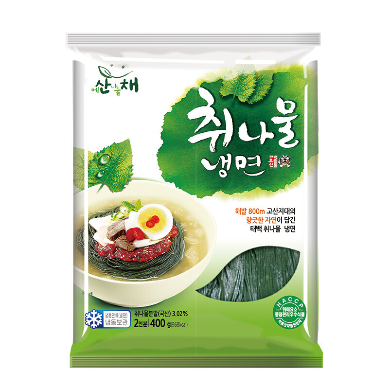 태백산채냉면,산채냉면,곰취냉면,곤드레냉면,취나물냉면,칡냉면,메밀냉면,메밀막국수,봉글앙빵,곰취찐빵,옥수수찐빵,옛날찐빵,태백찐빵,자연한올