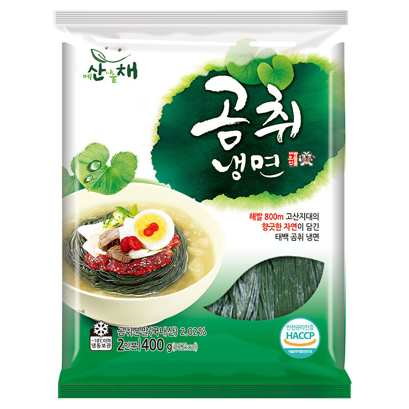 태백산채냉면,산채냉면,곰취냉면,곤드레냉면,취나물냉면,칡냉면,메밀냉면,메밀막국수,봉글앙빵,곰취찐빵,옥수수찐빵,옛날찐빵,태백찐빵,자연한올