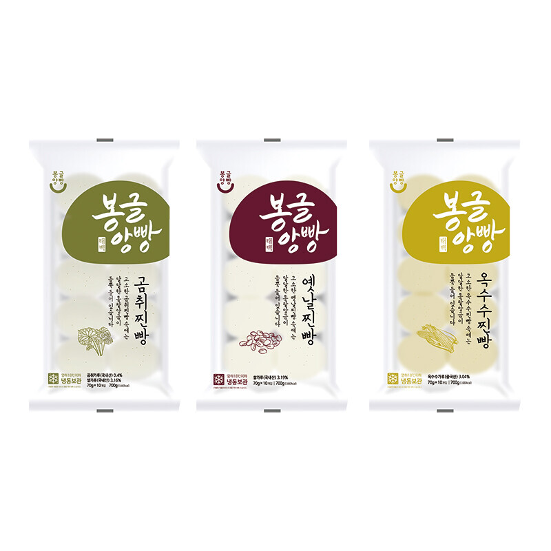태백산채냉면,산채냉면,곰취냉면,곤드레냉면,취나물냉면,칡냉면,메밀냉면,메밀막국수,봉글앙빵,곰취찐빵,옥수수찐빵,옛날찐빵,태백찐빵,자연한올