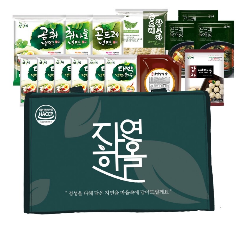 태백산채냉면,산채냉면,곰취냉면,곤드레냉면,취나물냉면,칡냉면,메밀냉면,메밀막국수,봉글앙빵,곰취찐빵,옥수수찐빵,옛날찐빵,태백찐빵,자연한올