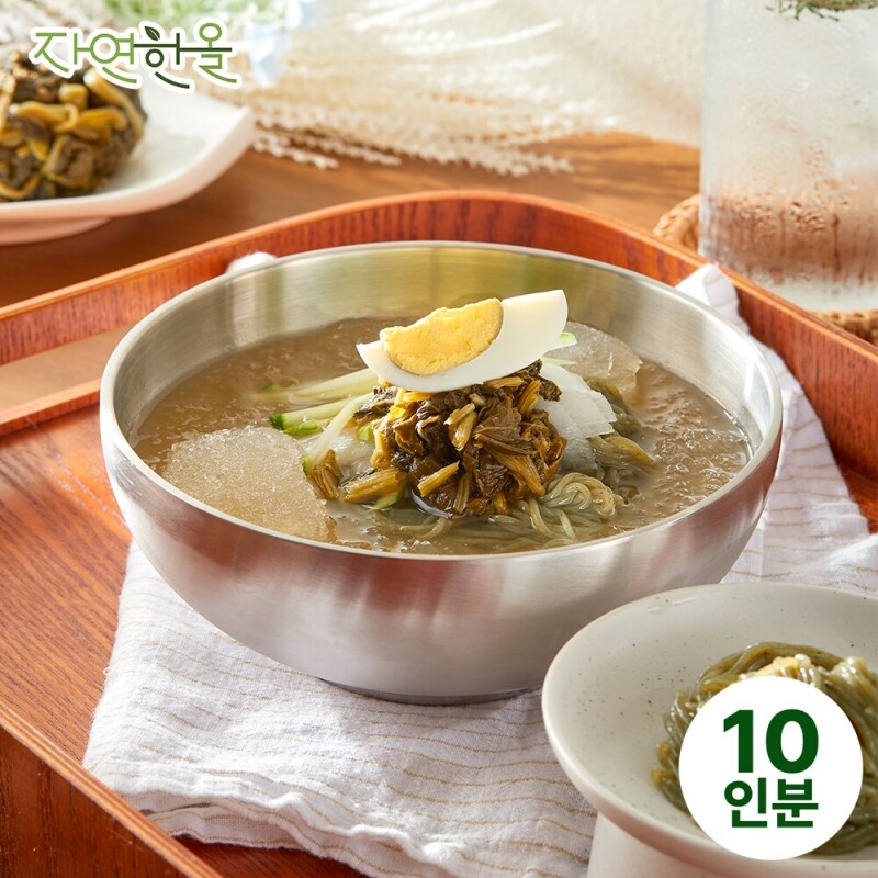 태백산채냉면,산채냉면,곰취냉면,곤드레냉면,취나물냉면,칡냉면,메밀냉면,메밀막국수,봉글앙빵,곰취찐빵,옥수수찐빵,옛날찐빵,태백찐빵,자연한올