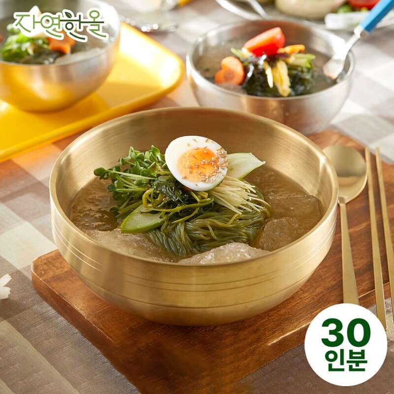 태백산채냉면,산채냉면,곰취냉면,곤드레냉면,취나물냉면,칡냉면,메밀냉면,메밀막국수,봉글앙빵,곰취찐빵,옥수수찐빵,옛날찐빵,태백찐빵,자연한올